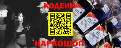 гашиш Белорецк