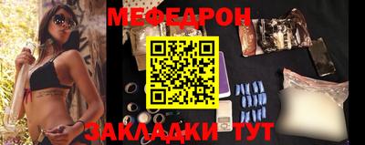 гашиш Белорецк