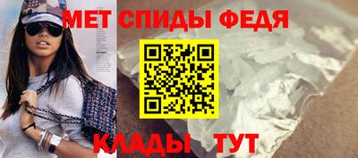 гашиш Белорецк