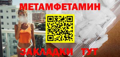 ешки Бердск