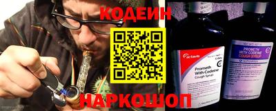 гашиш Белорецк