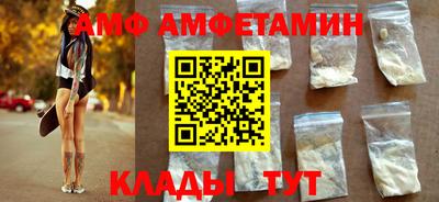 гашиш Белорецк