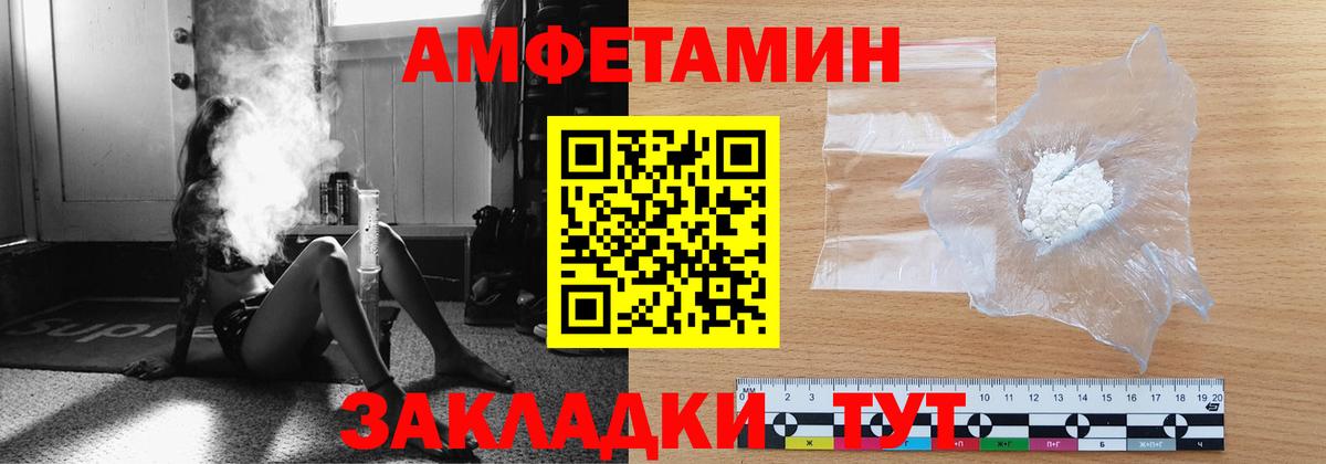 Кириши  МЕТАМФЕТАМИН Methamphetamine  Метамфетамин  Вход с VPN  МЕТАМФЕТАМИН Methamphetamine 