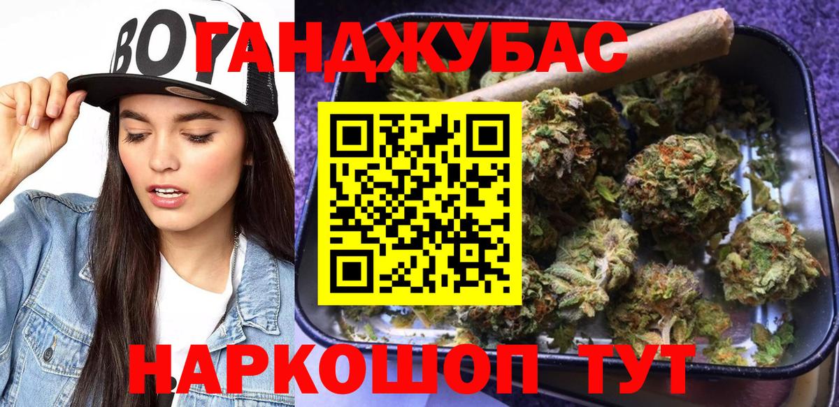 Кириши  МАРИХУАНА Bruce Banner  Вход с VPN  Каннабис OG Kush  Марихуана LSD WEED 